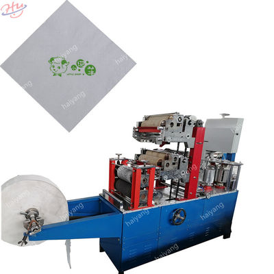 machine d'usine de papier de 1500kg 500pcs/Min 160×150mm