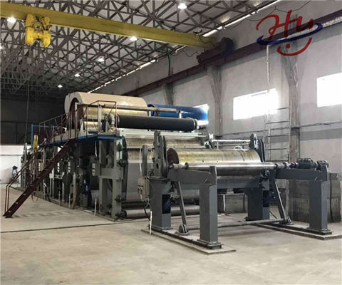 chaîne de production de fabrication de machines de papier d'emballage de carton de 1092mm 10T/D Brown