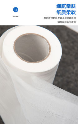 Papier de soie de papier hygiénique de vente directe de fabricant perforant et machine de rebobinage