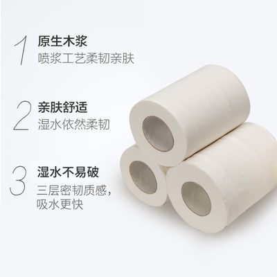 Petit pain thermique automatisé de papier de soie de papier hygiénique de largeur de 3000mm fendant la machine de rebobinage