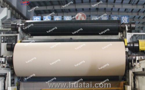 Ligne de fabrication ondulée 600m/minute 6200mm de production à la machine de papier de Haiyang emballage