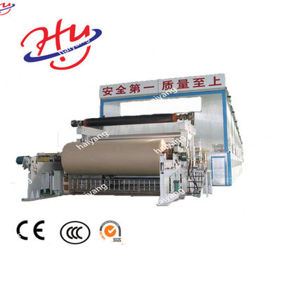 La personnalisation 4200mm a ridé la machine 300 M/Min High Strength de fabrication de papier