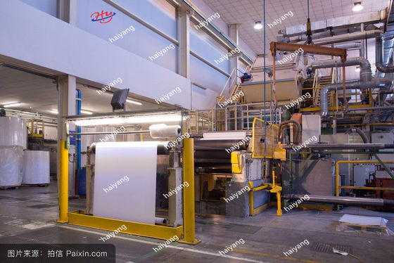 Machine d'impression de papier de journal de la machine 2100mm impression du carnet 100T/D